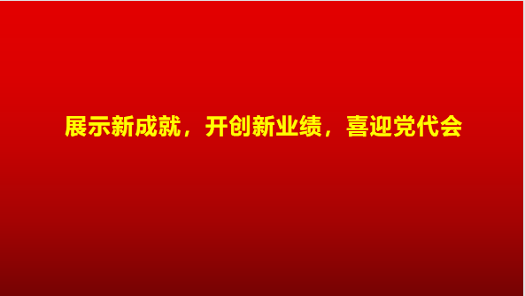 1630635472(1).png