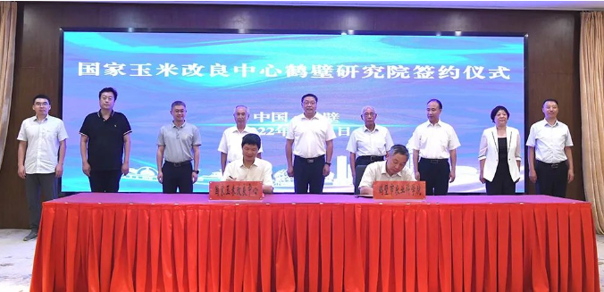 1657614970(1).png