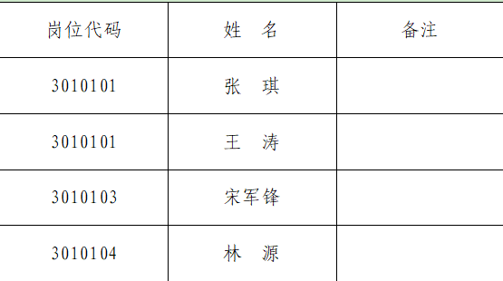 1663580949(1).png
