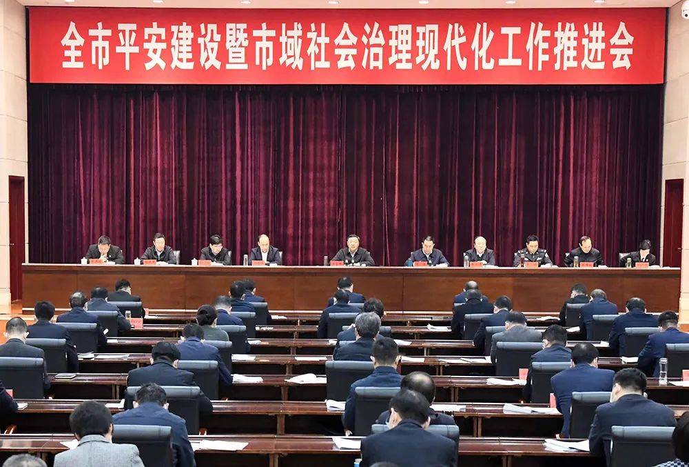 微信图片_20221203164454.jpg