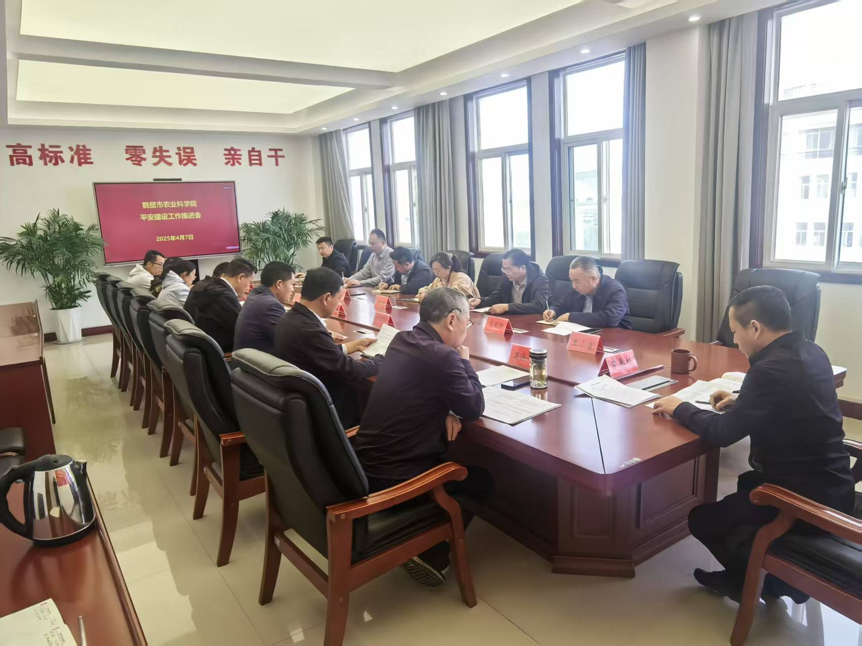 1765359428438838.png 图片1.png