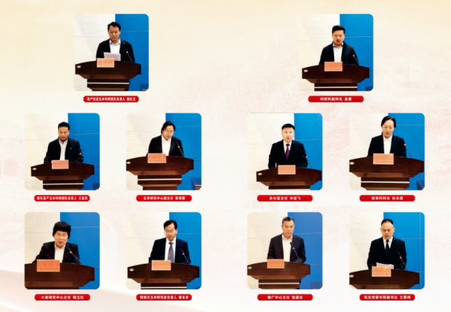 ddb452bd-fa3b-41f8-887e-b11e2cb4b019.png