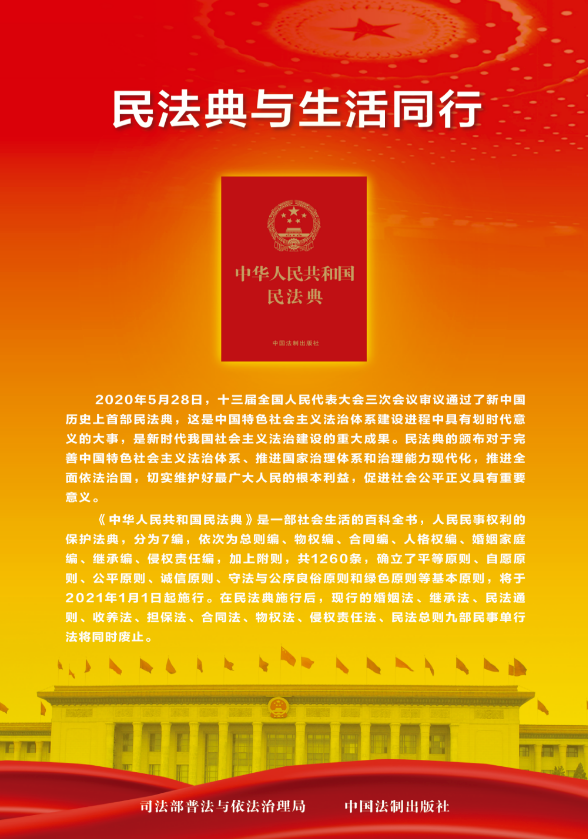 9390256e-c34d-4825-b4ae-f03d0b720d14.png